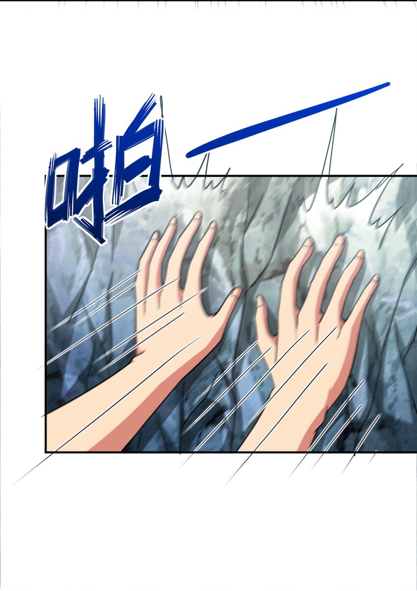 320 阻拦的对决！10