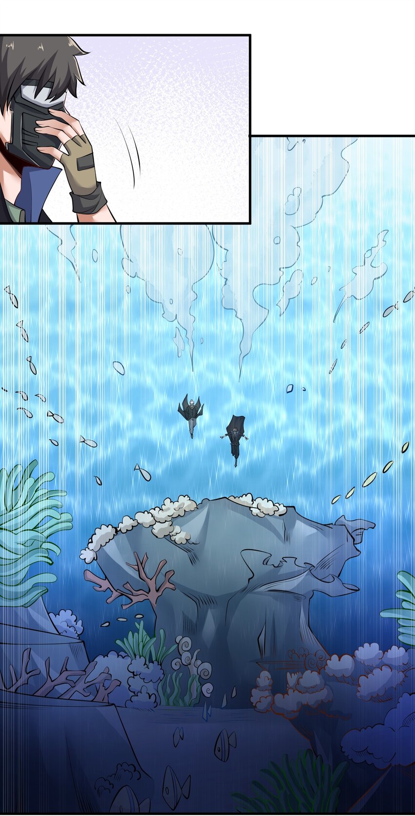 226 魂牌！11