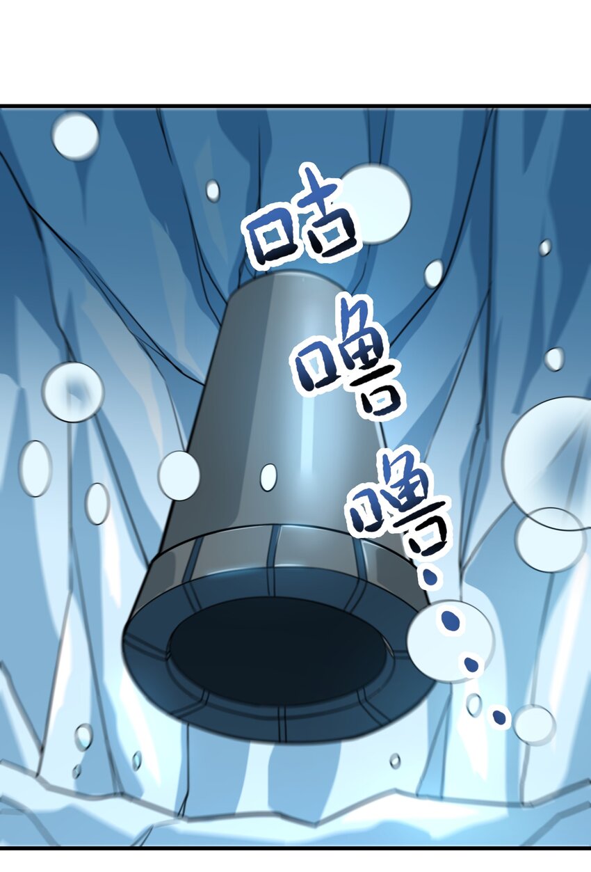 255 梦境之人1