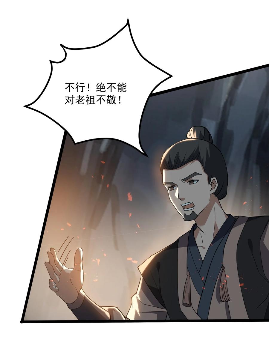 195 潜水游戏14