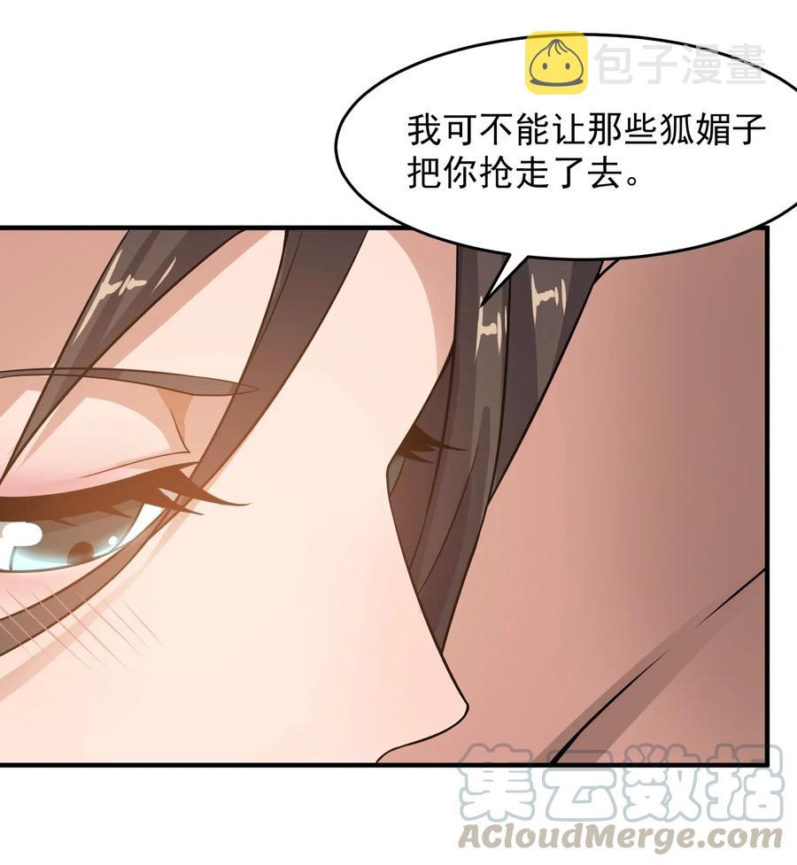 154 千绝地核心4
