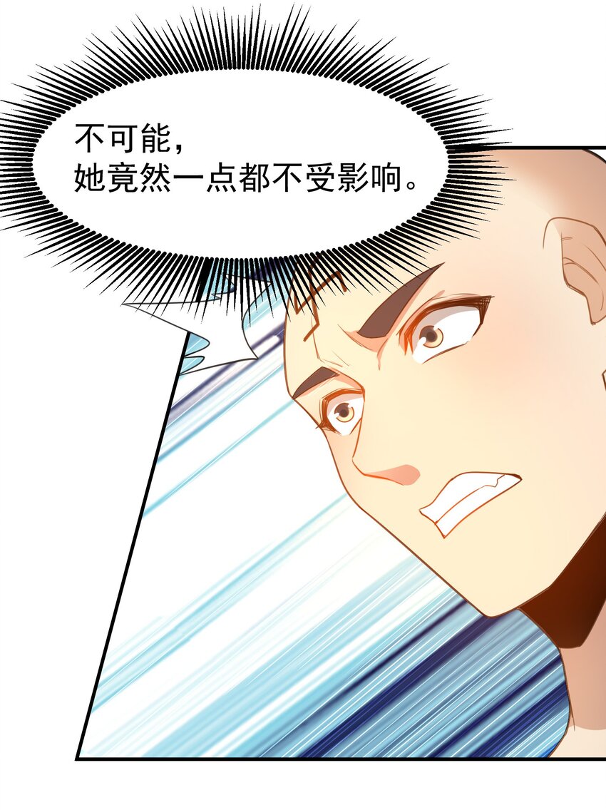 322 夫妻联手50