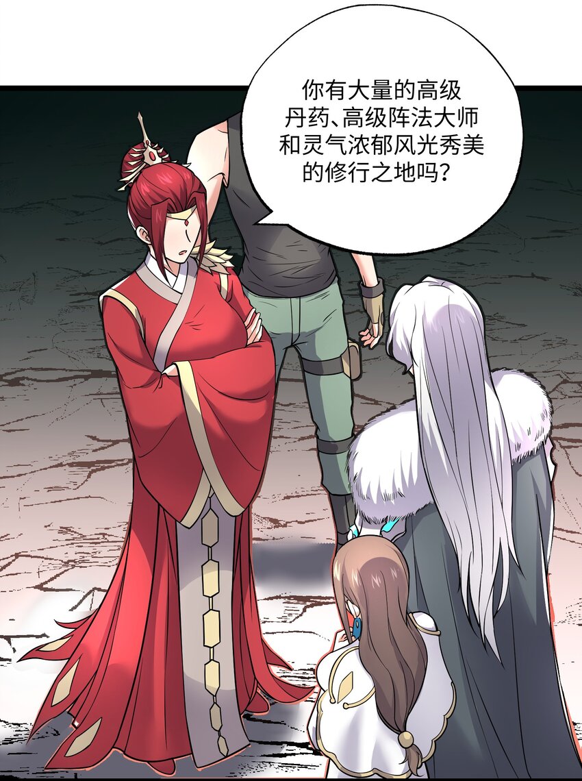 287 自爆45