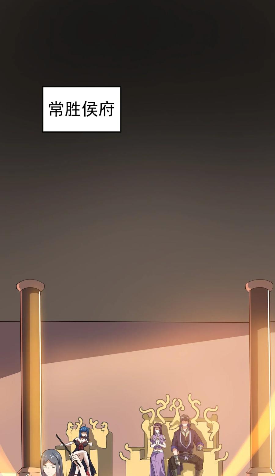 171 受尽折磨的美女们1
