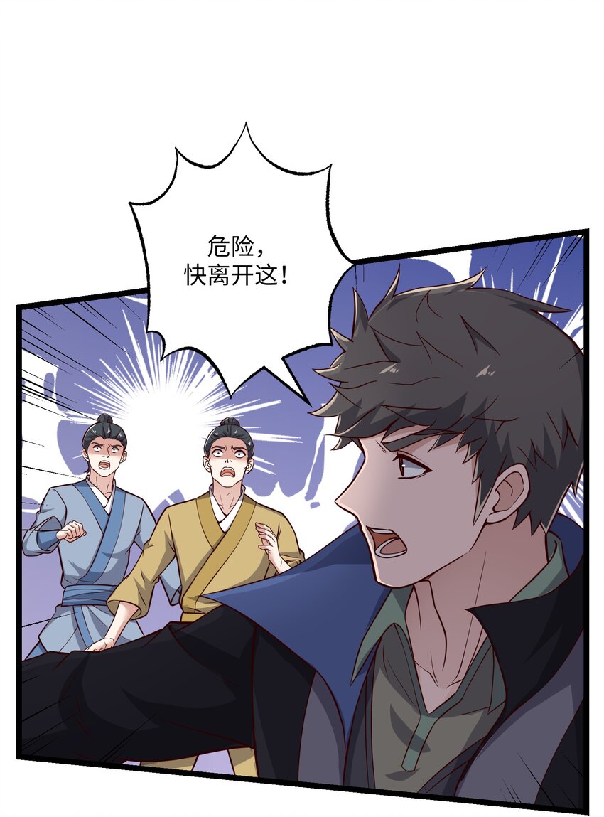319 甘乘风5