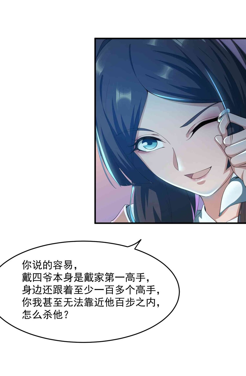 032 备战2