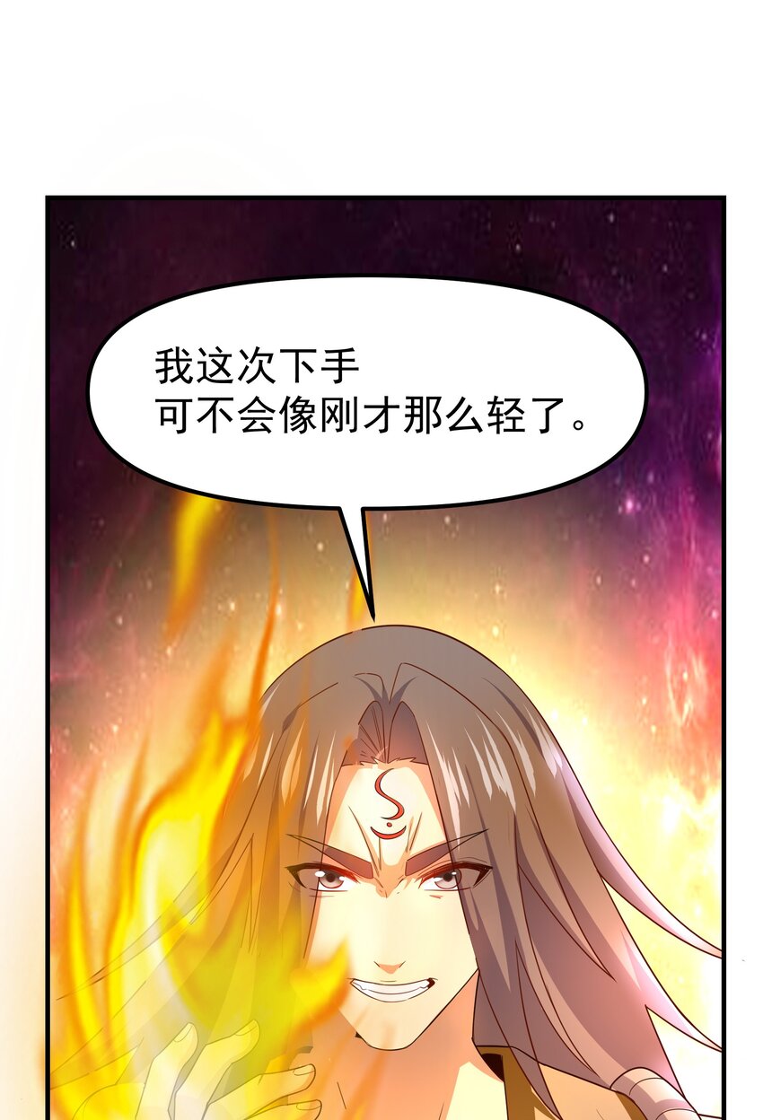 322 夫妻联手26
