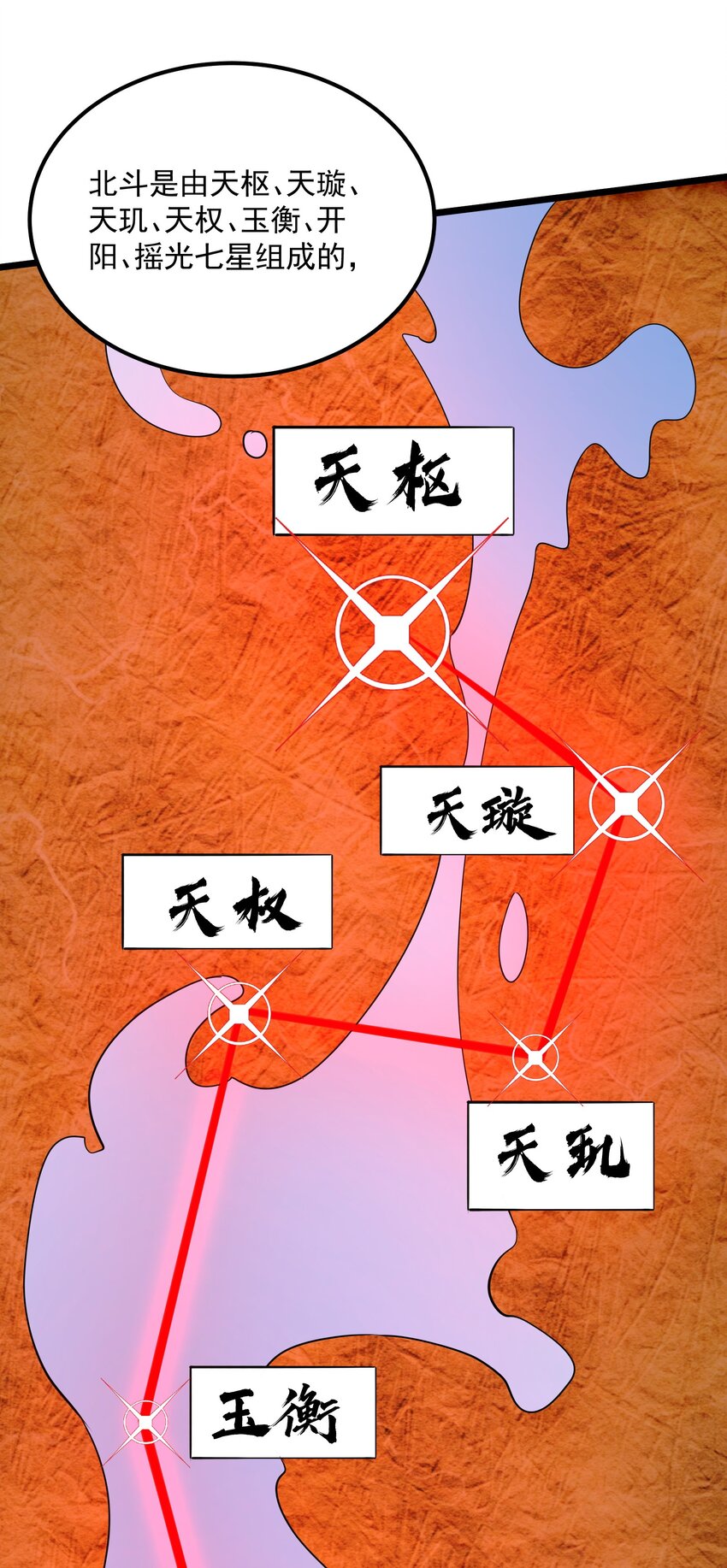 352 壁画之中9