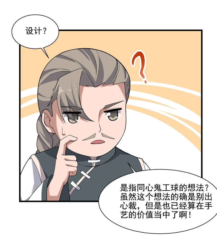 210 水岸府邸2