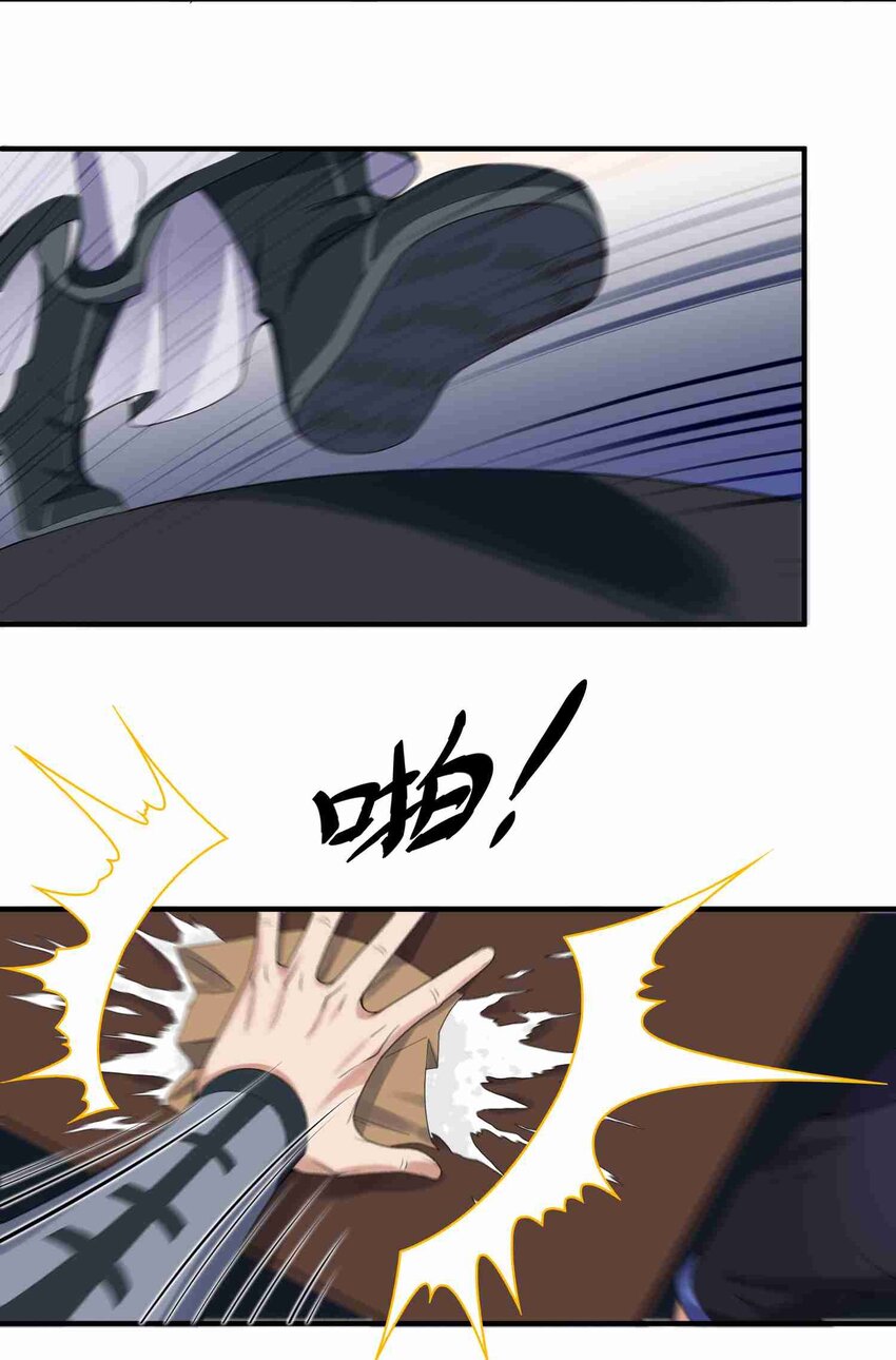 017 我叫王胜！4