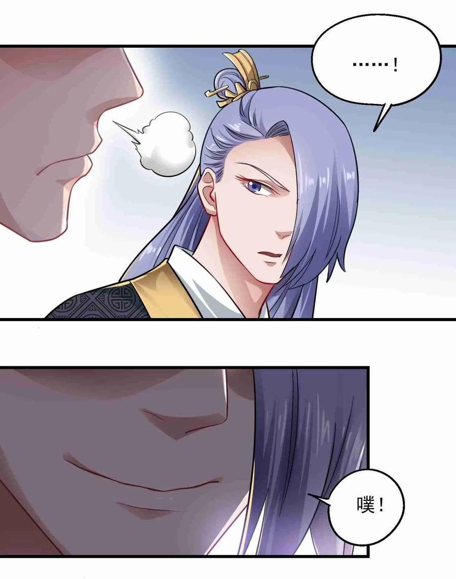 066 拍卖会上25