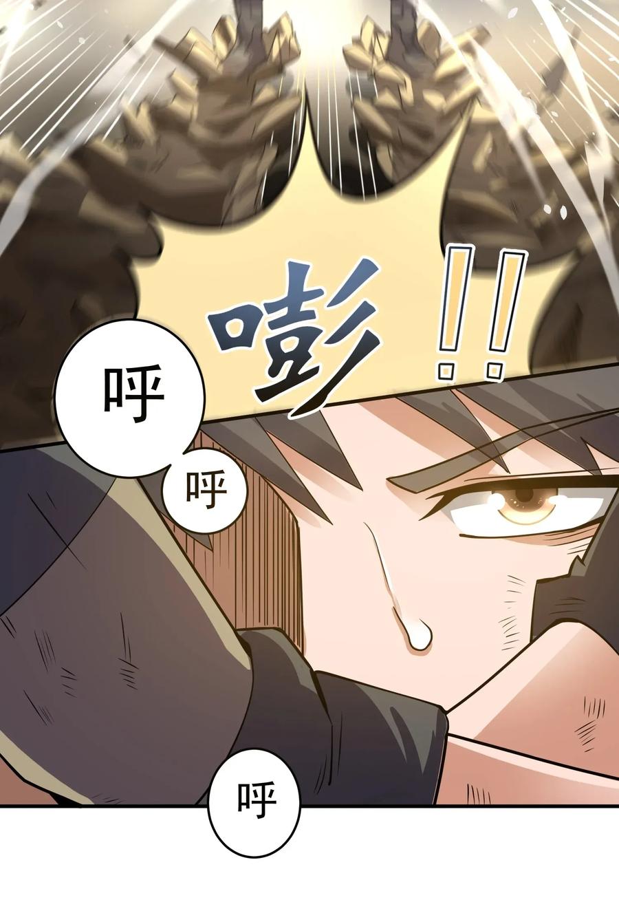 114 按你们的规矩办事16