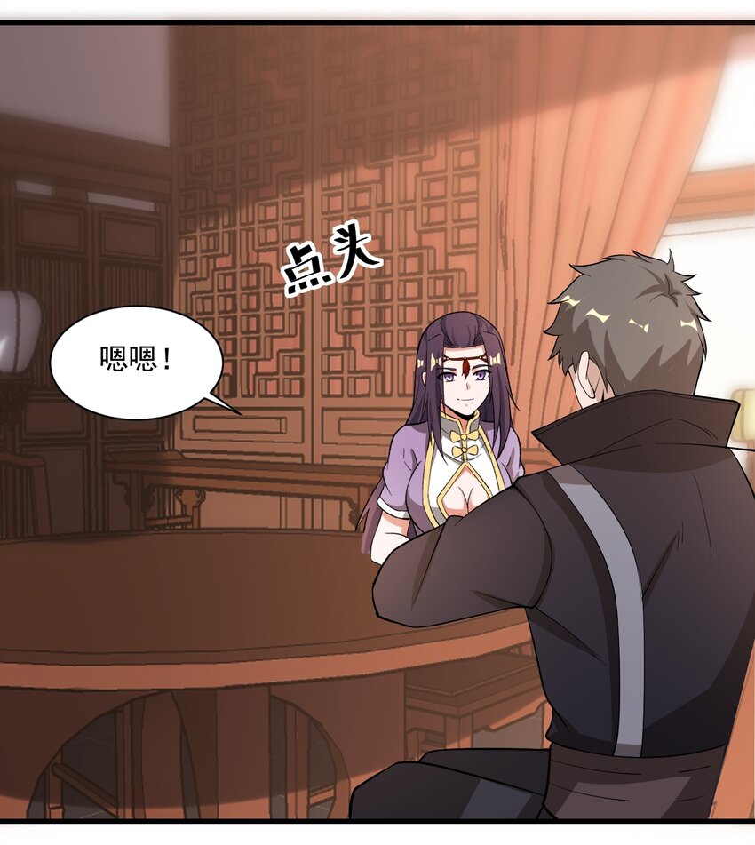 240 还不死心？34