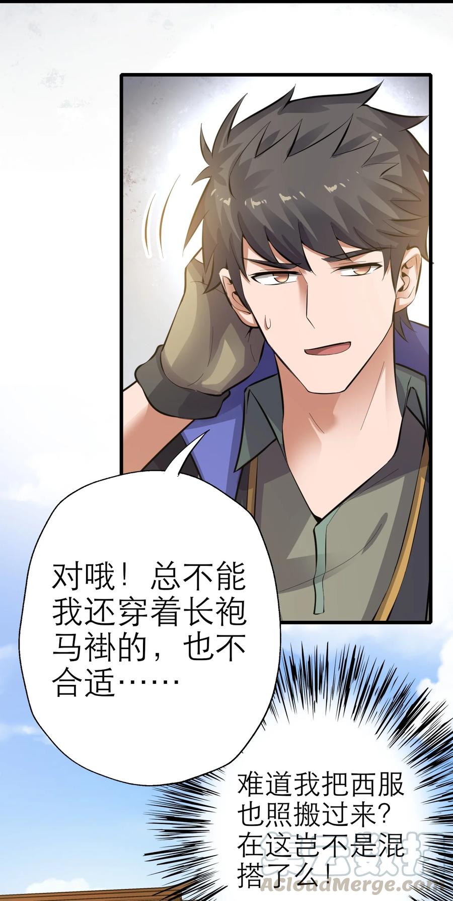 205 婚礼30