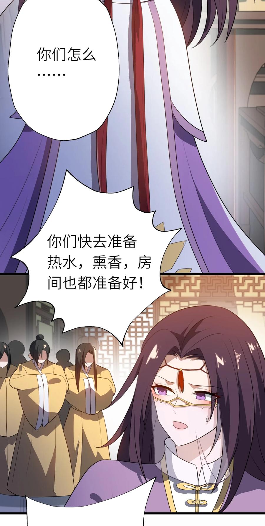 200 老君观法会2
