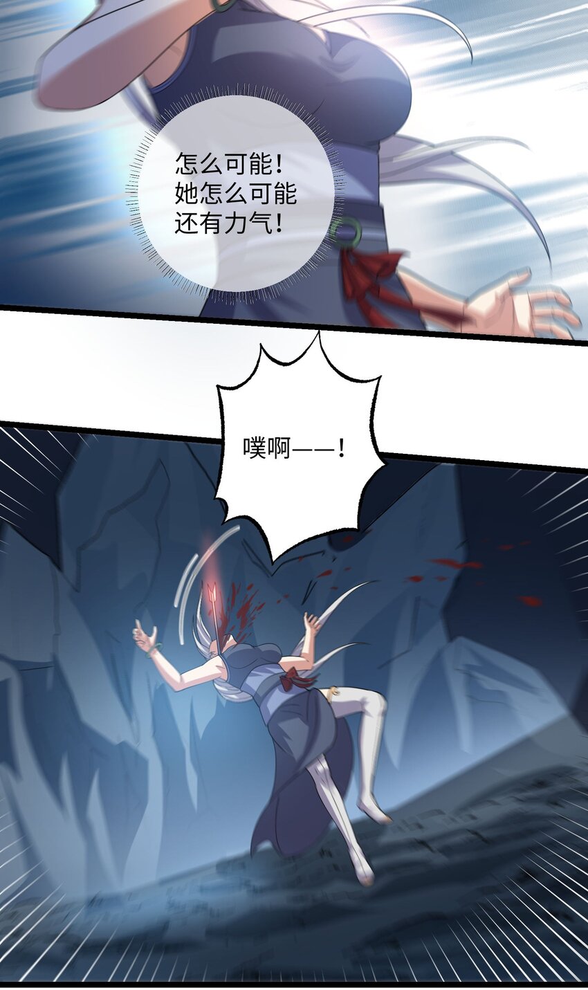 275 足智多谋2