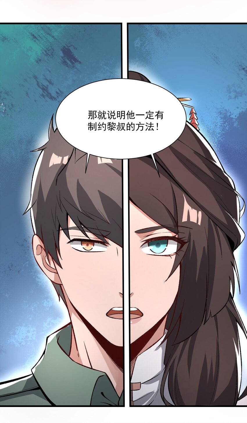 262 无法拒绝的理由！16