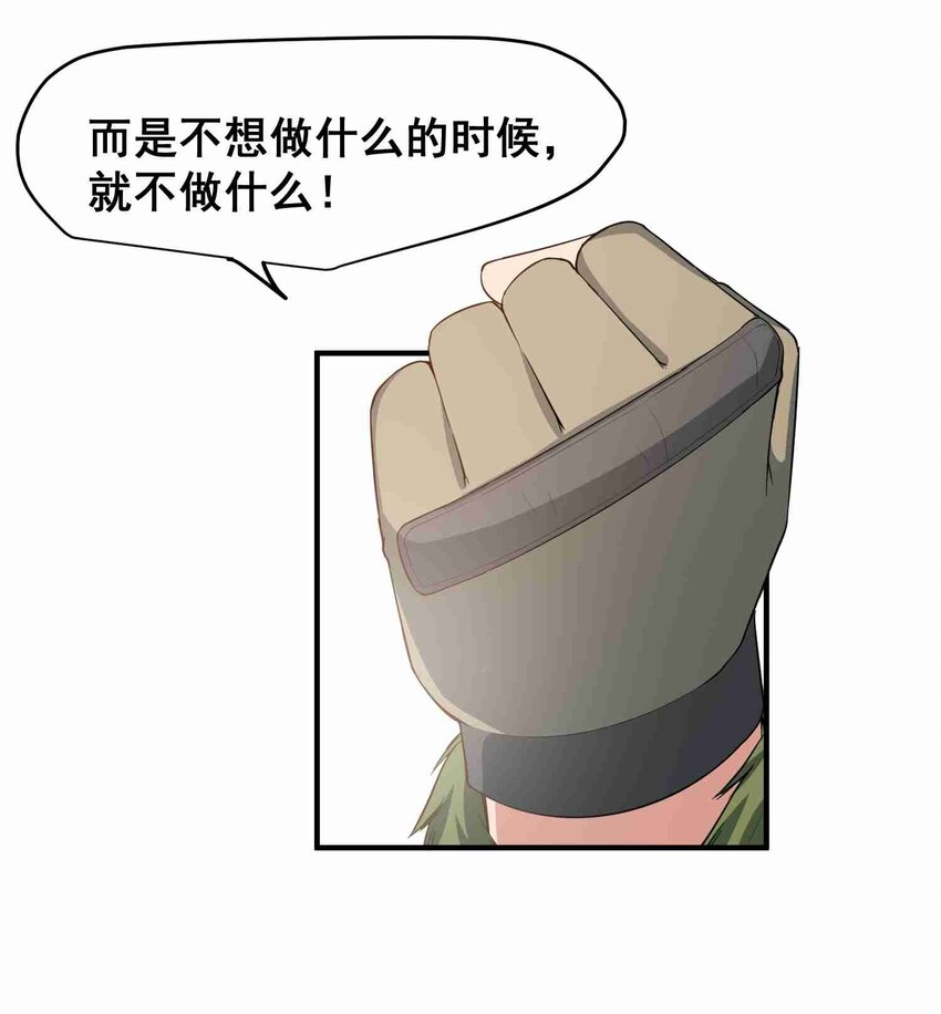 035 分别13
