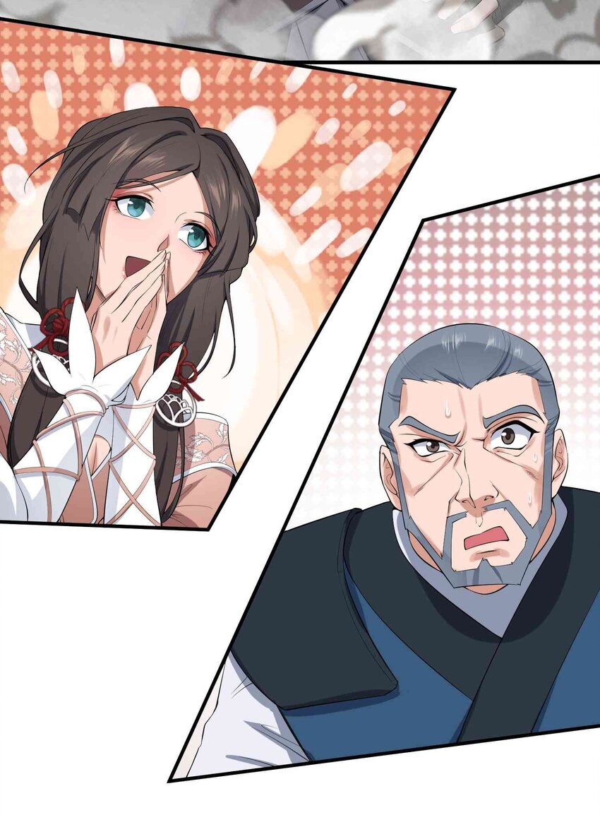 023 你又没事！？8