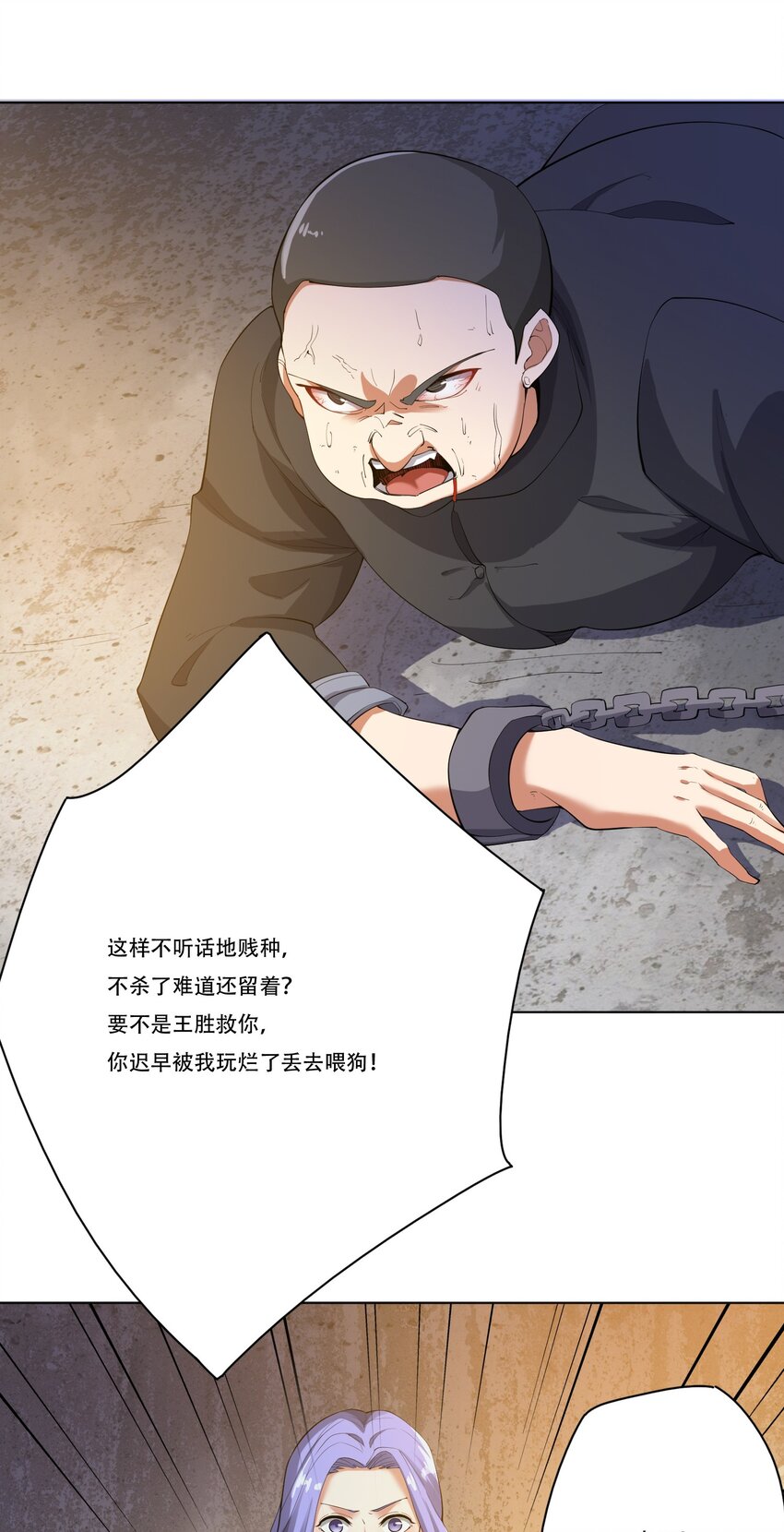 220 任你处置！39