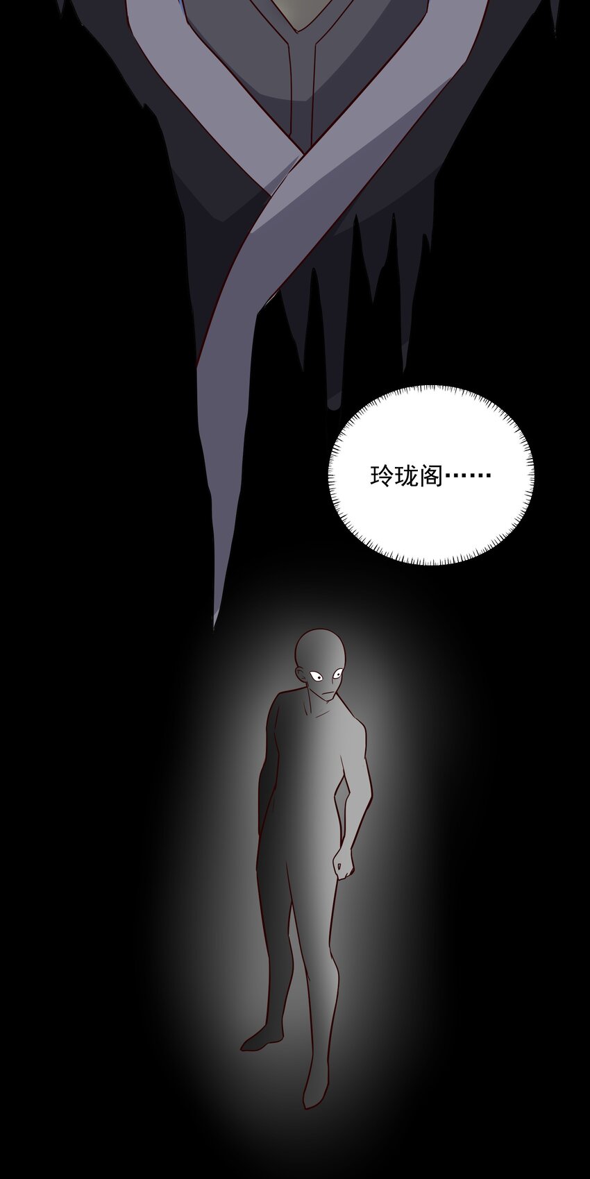 349 玉石被盗9