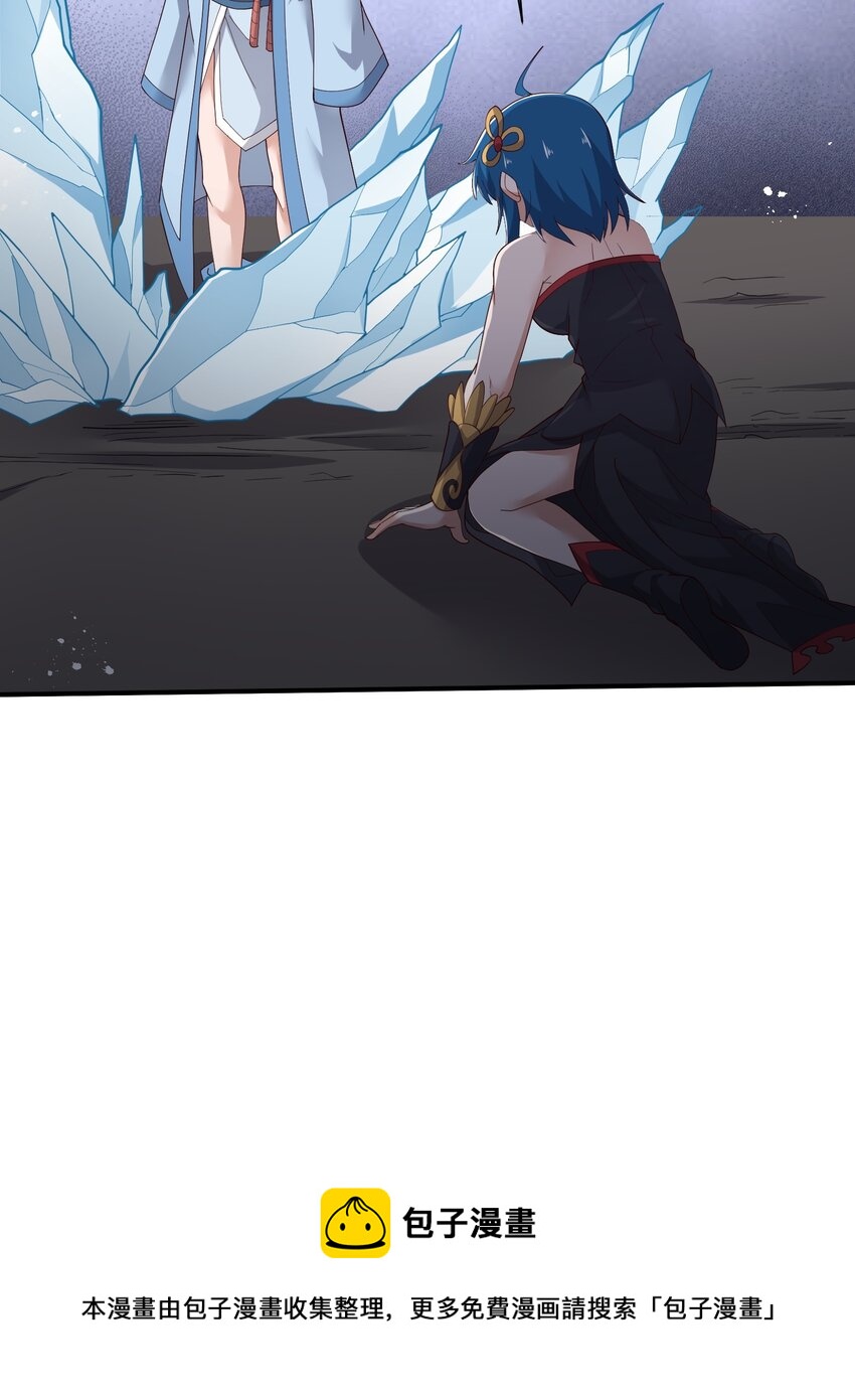 293 老祖？44