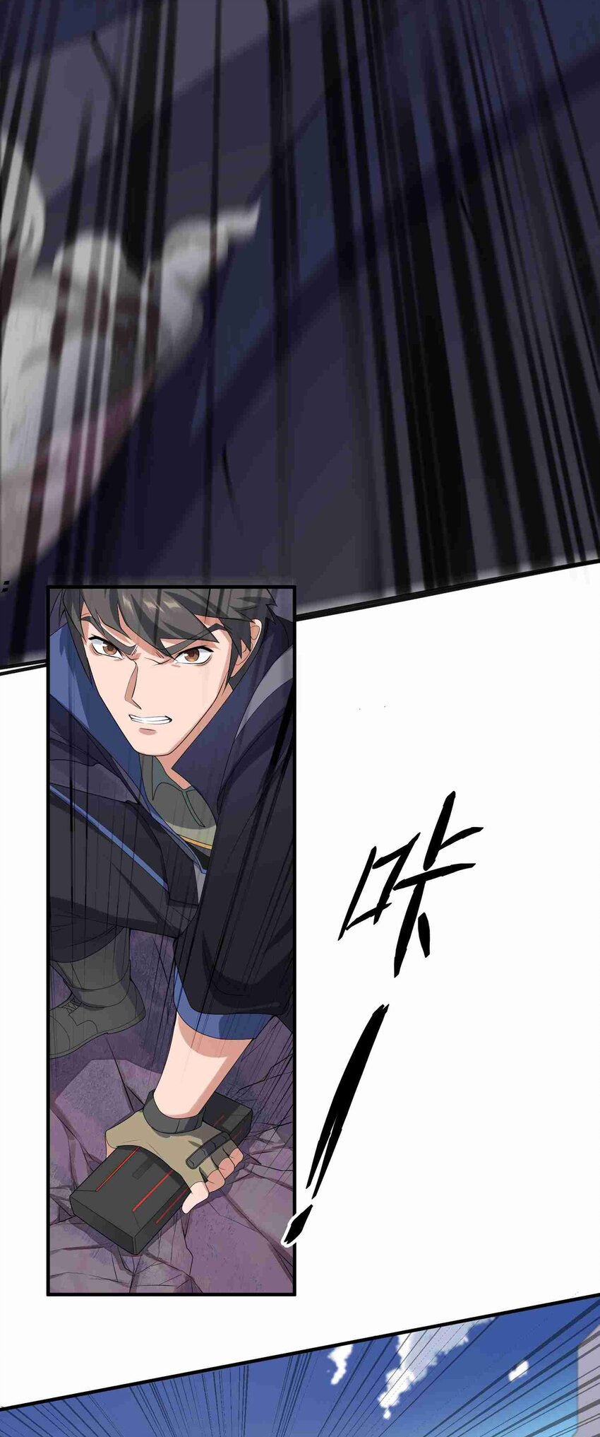 022 迸裂9