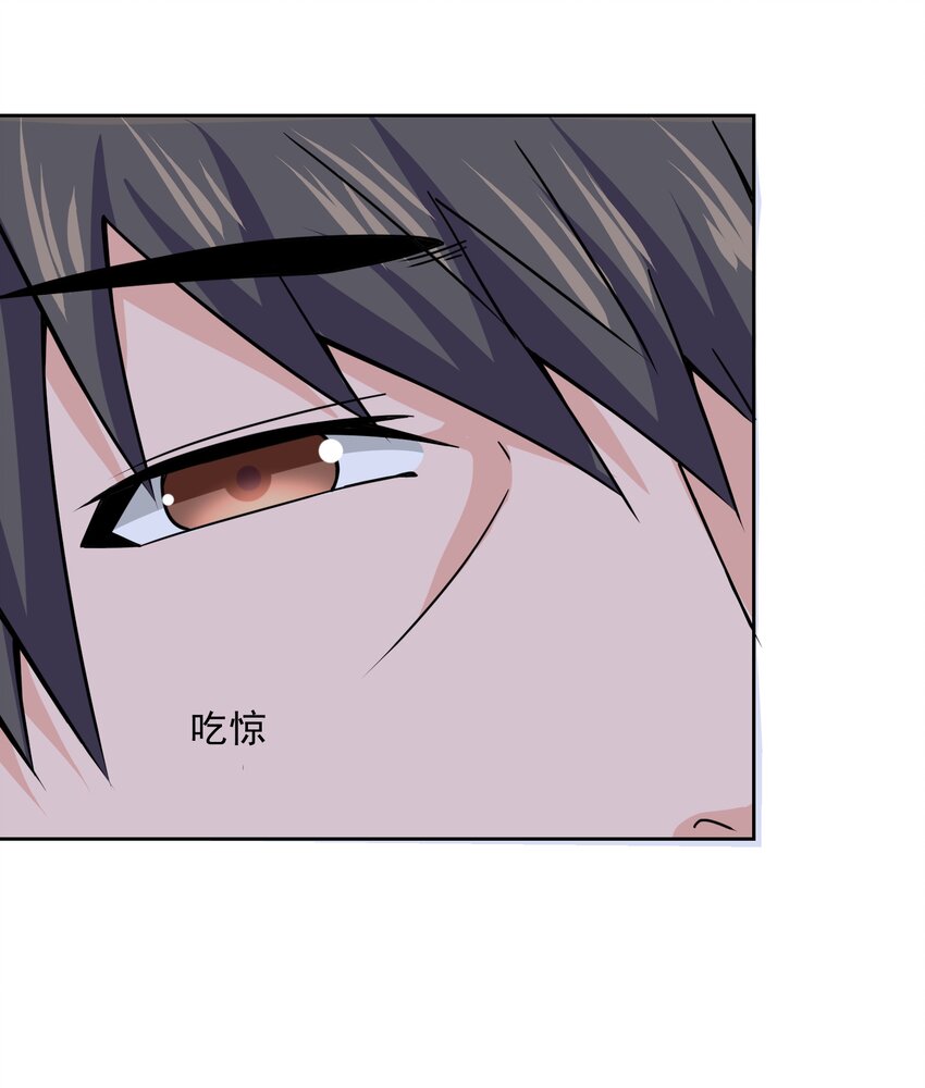309 别有心计！47