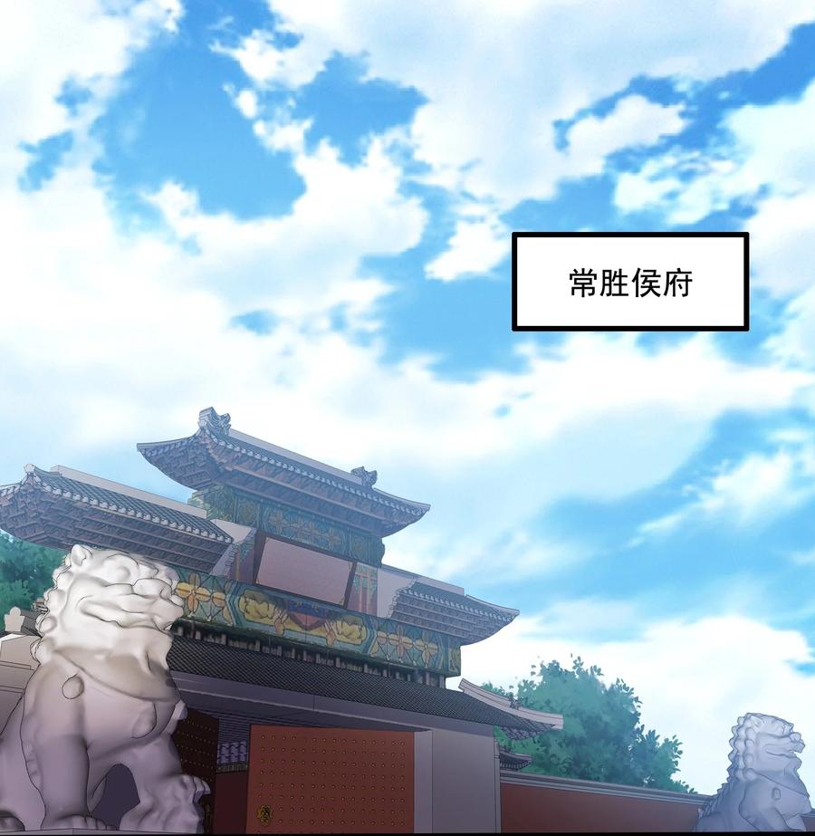 204 恐慌1