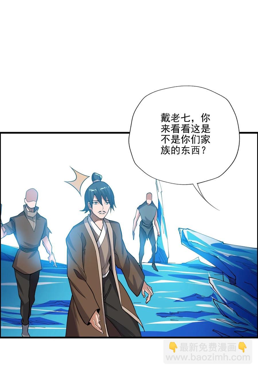 155 核心地带有什么37