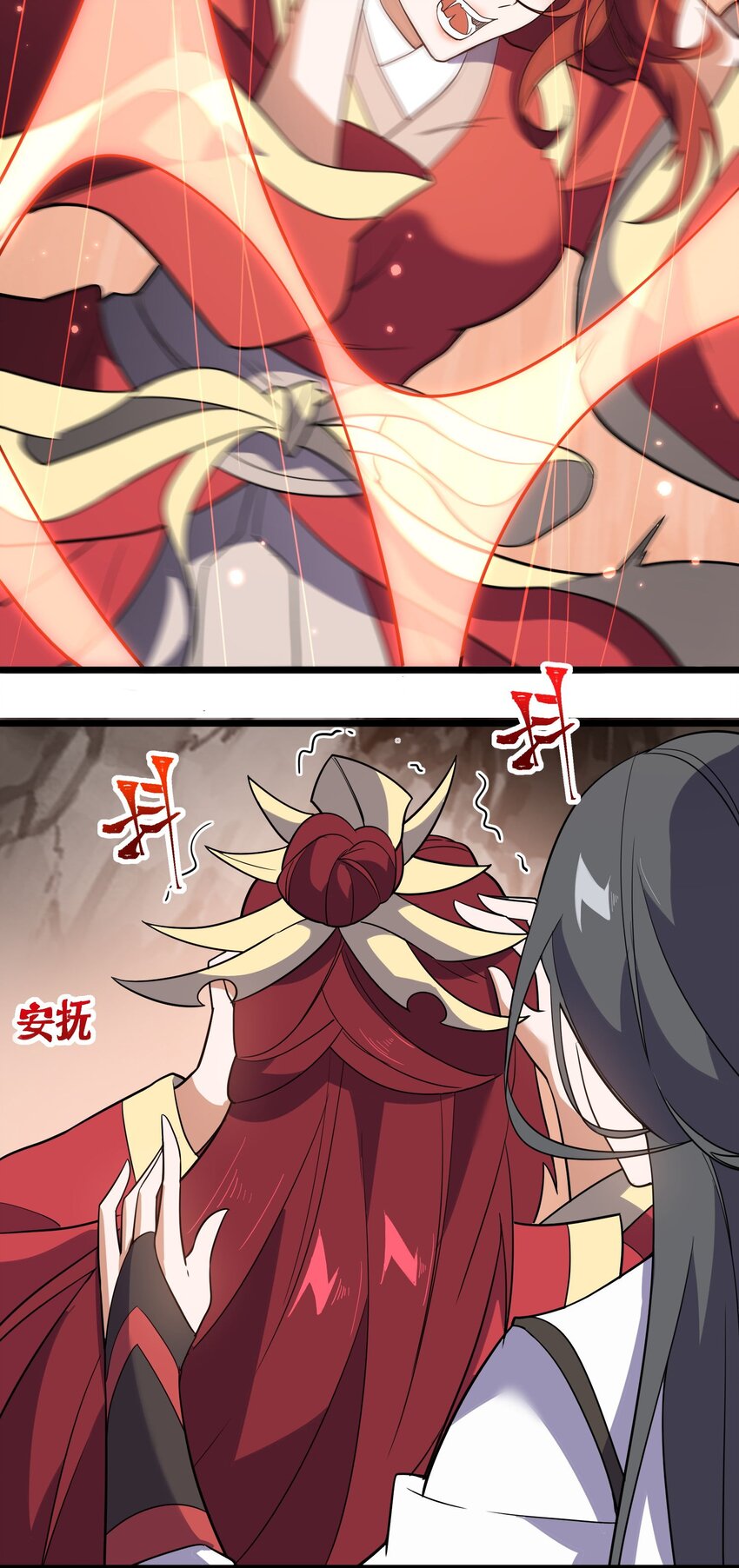 278 林灵18