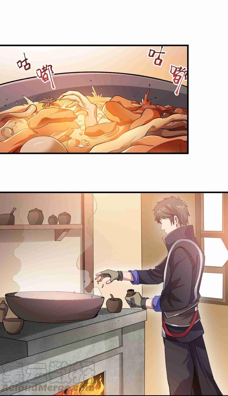 060 转职成厨师27