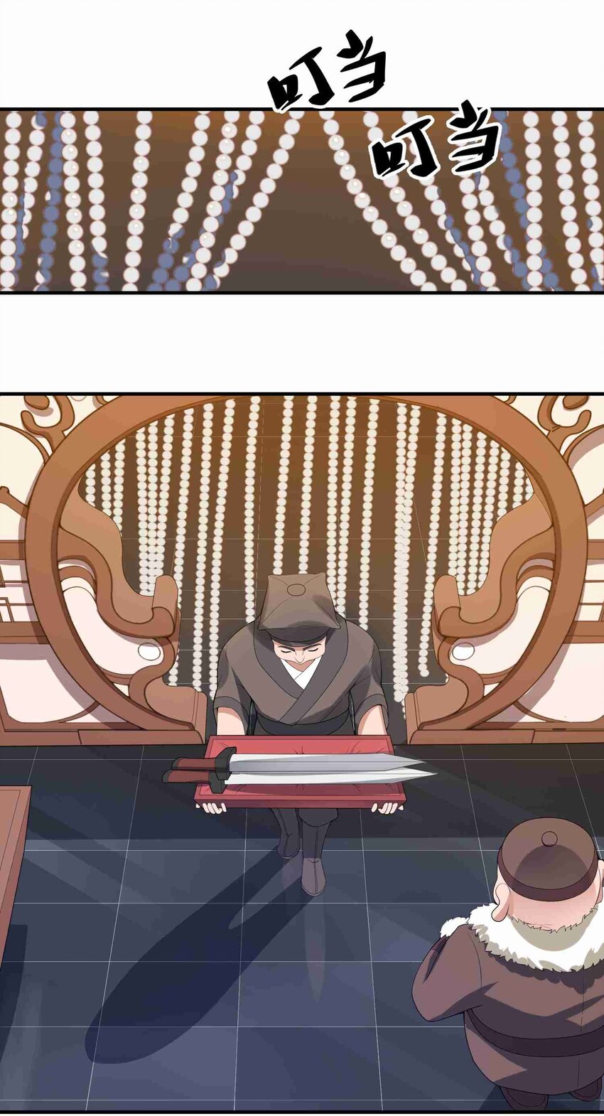 015 纳戒3