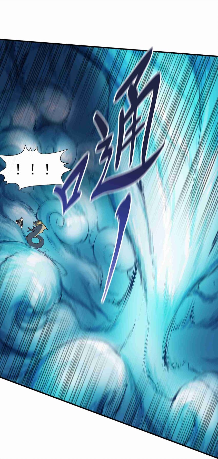 026 螭吻7