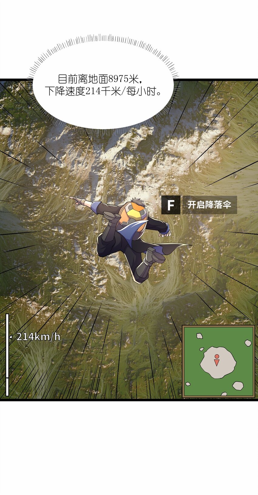 298 双拳难敌十六手？2