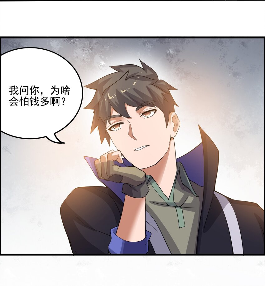 212 磨心静气2