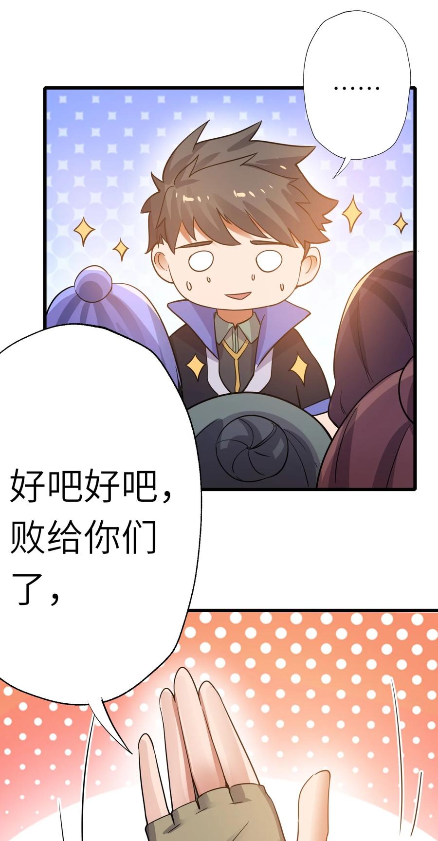 205 婚礼59