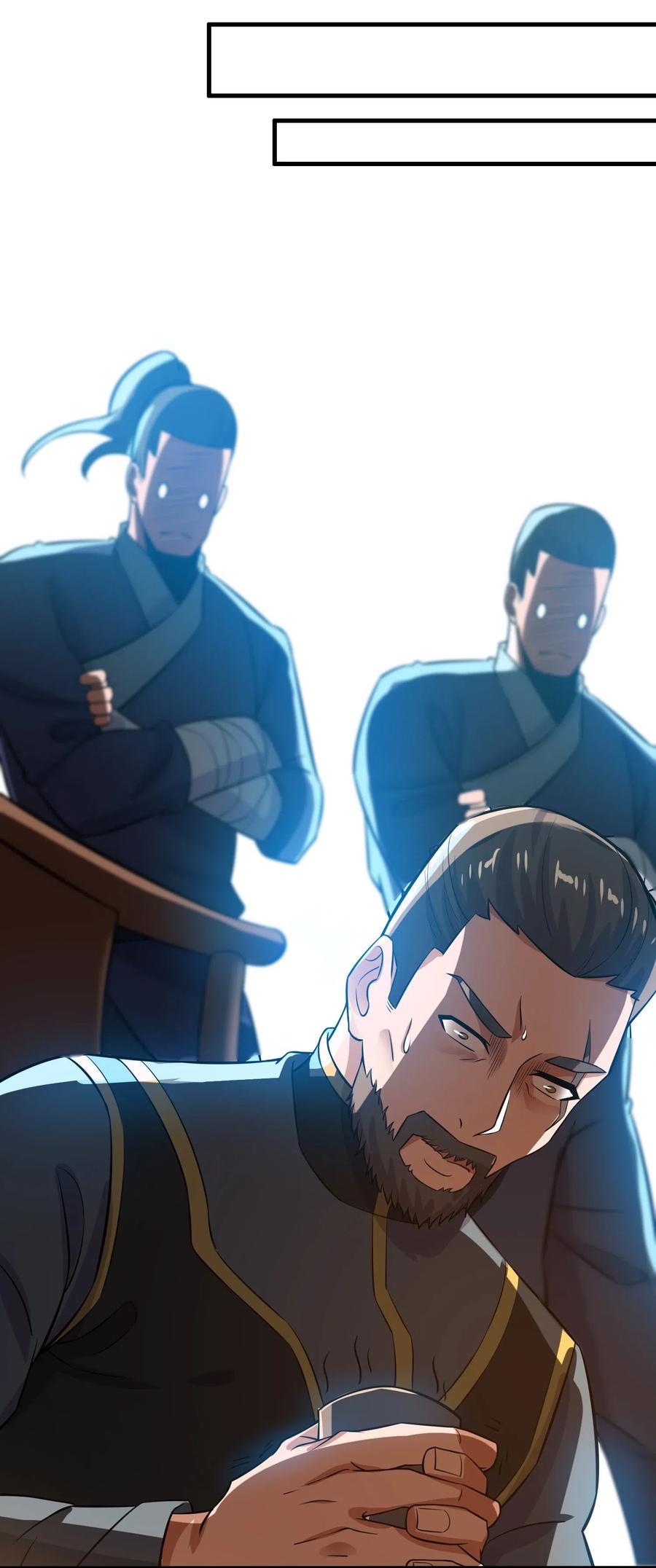 178 山越之地20