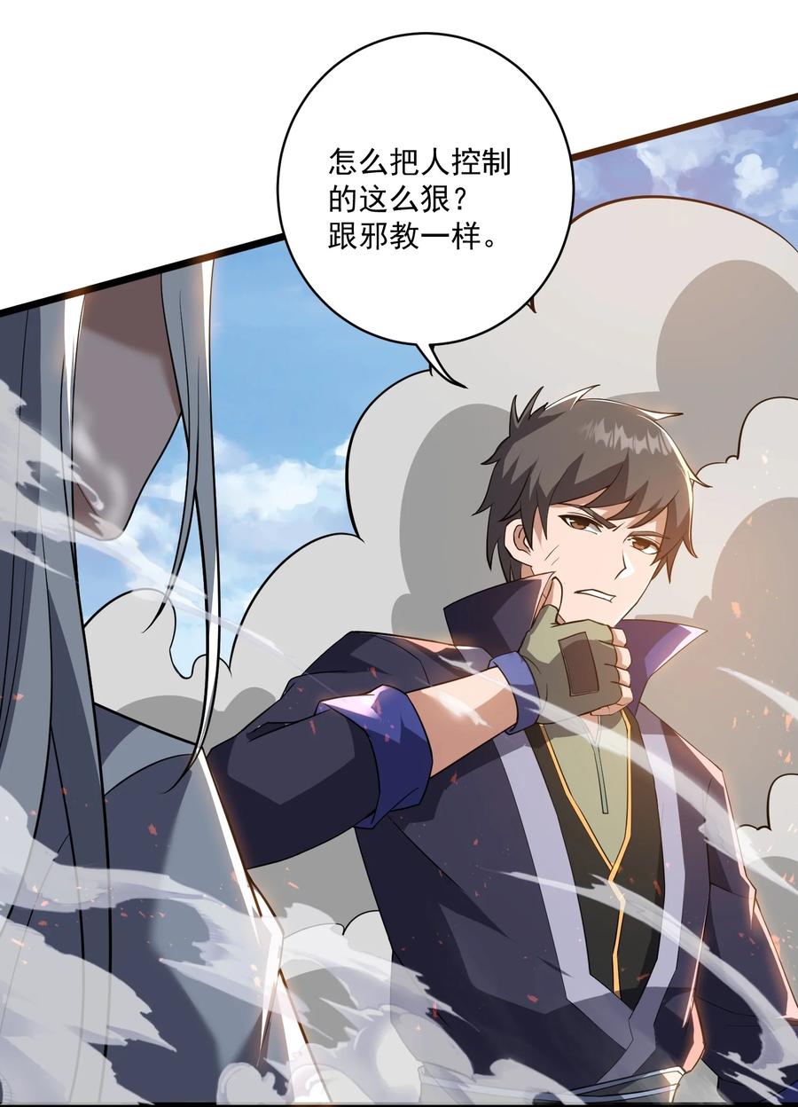 195 潜水游戏4