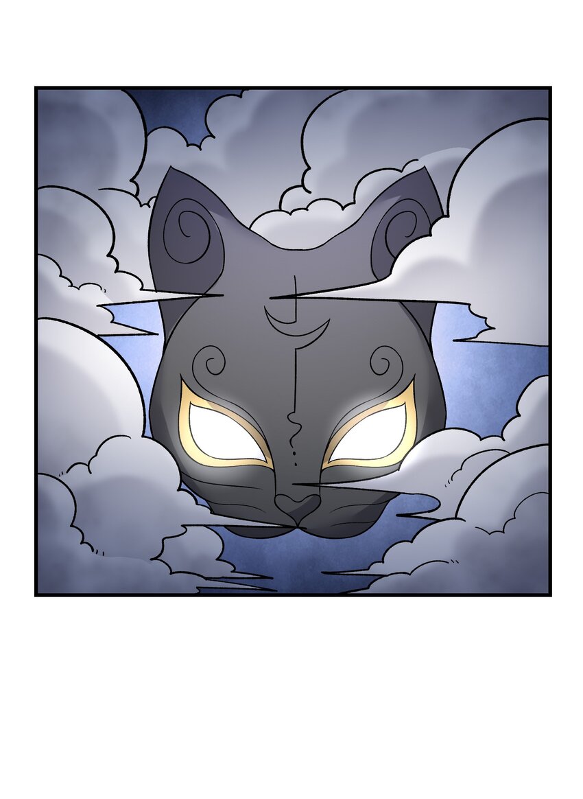 341 面具幻术66
