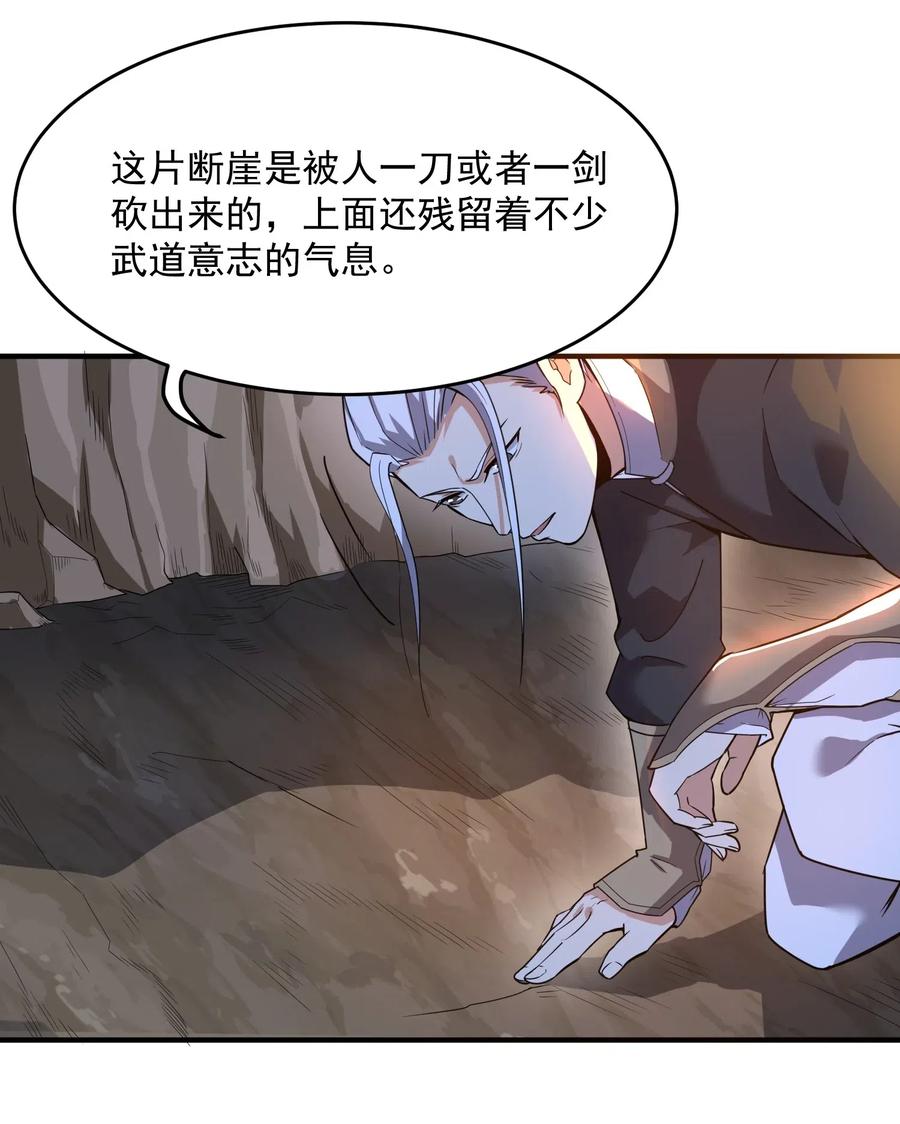124 接连突破5