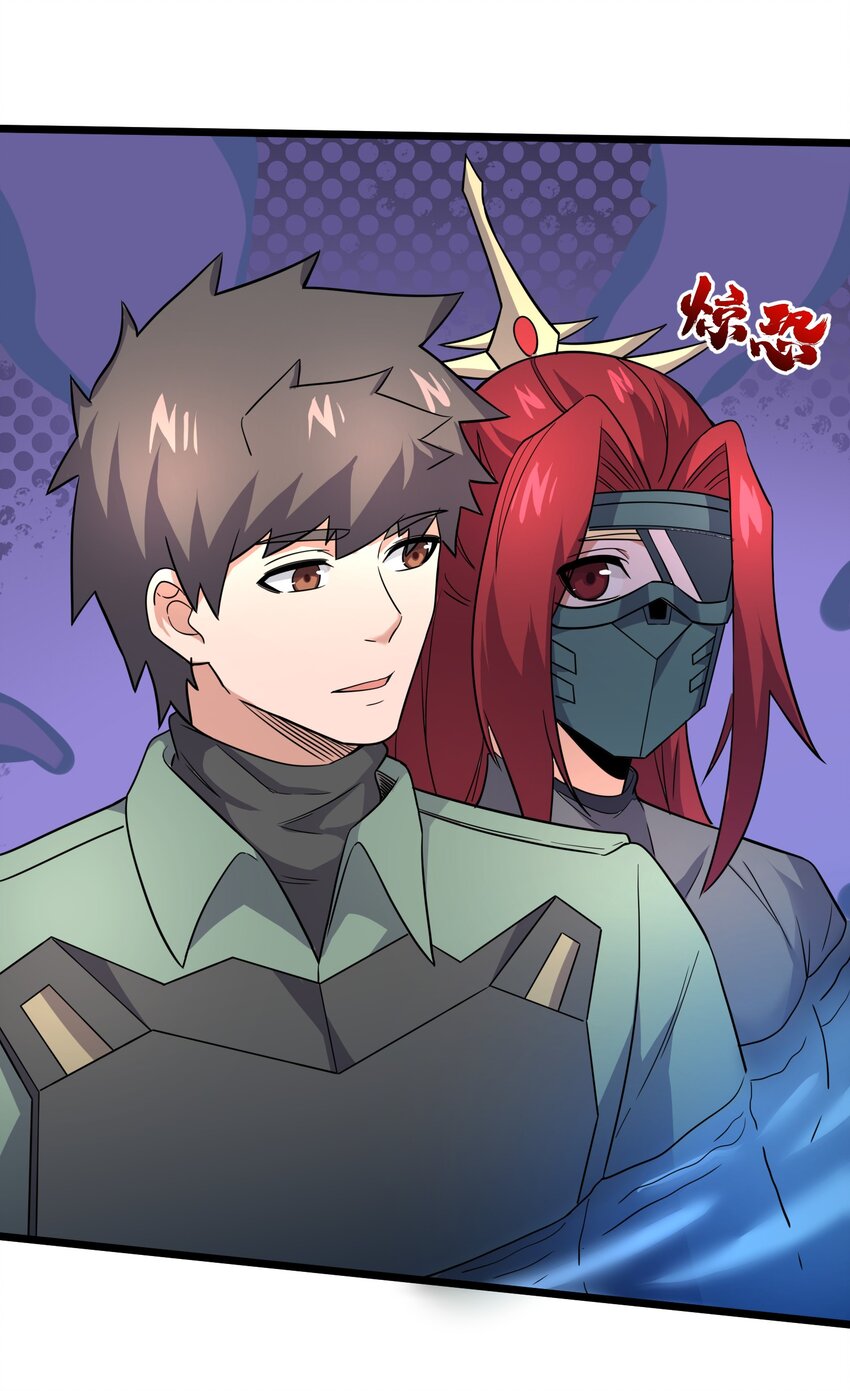 279 命葬于海底？21