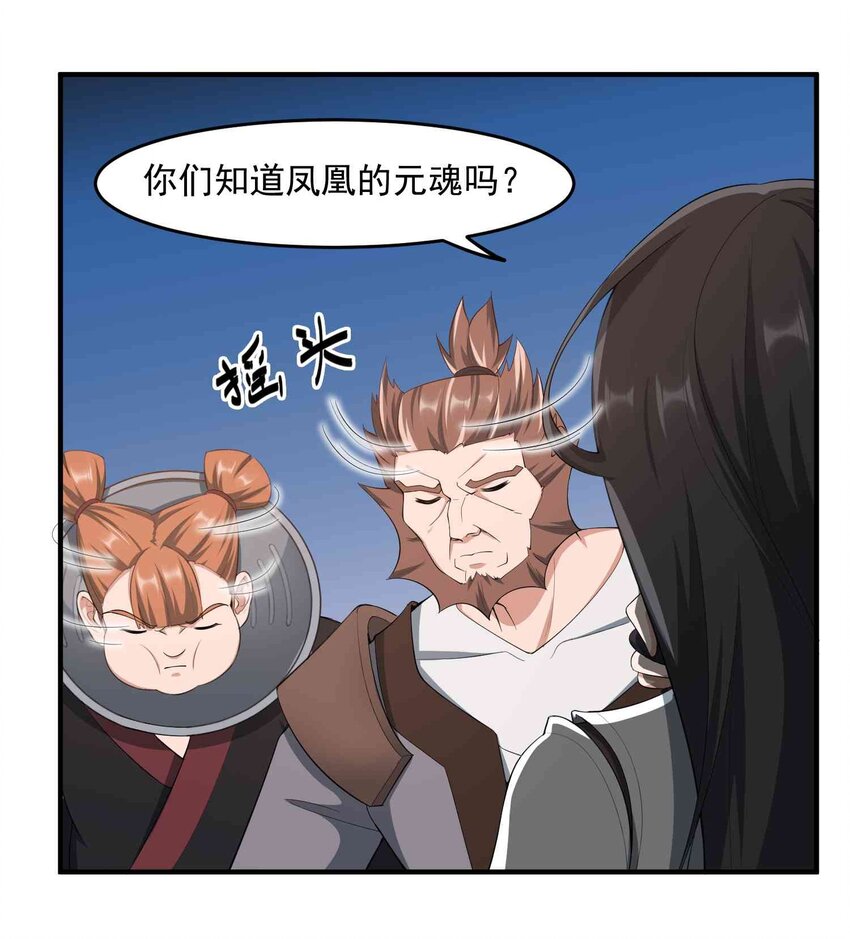 031 跟我回家18