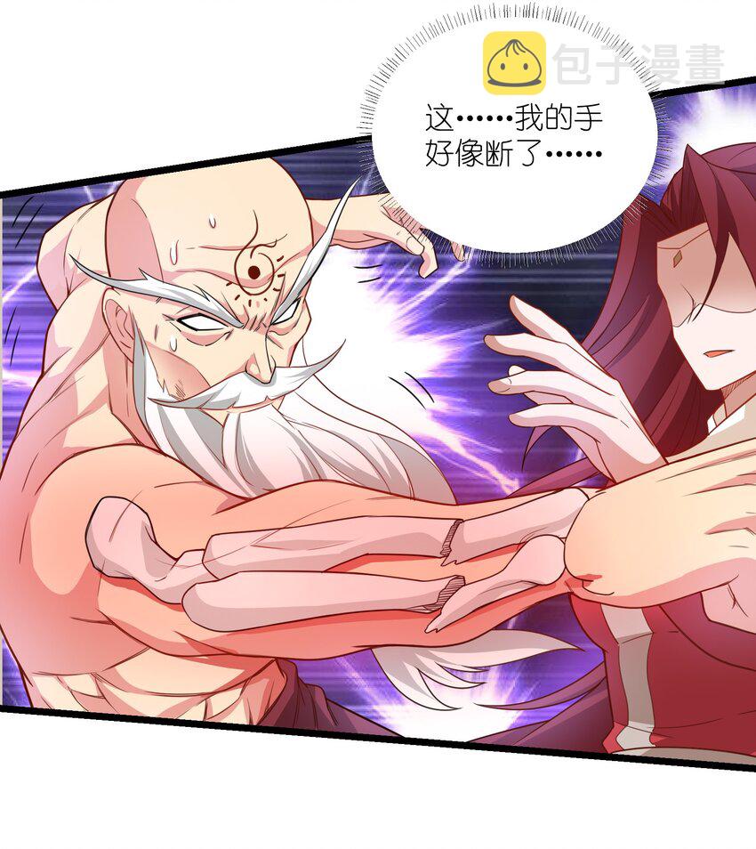324 第一的真正实力！21
