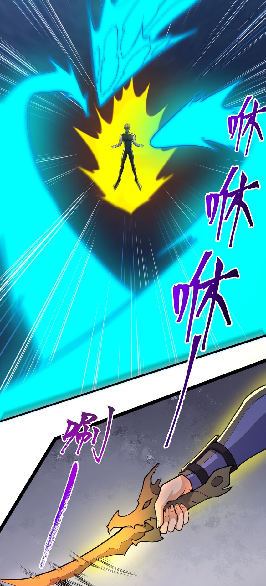 296 斗鲨之术43