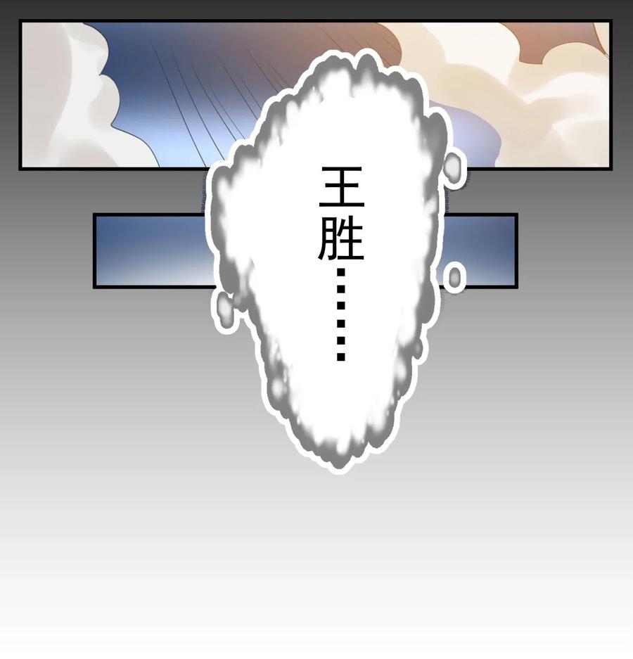 185 金凤钗37