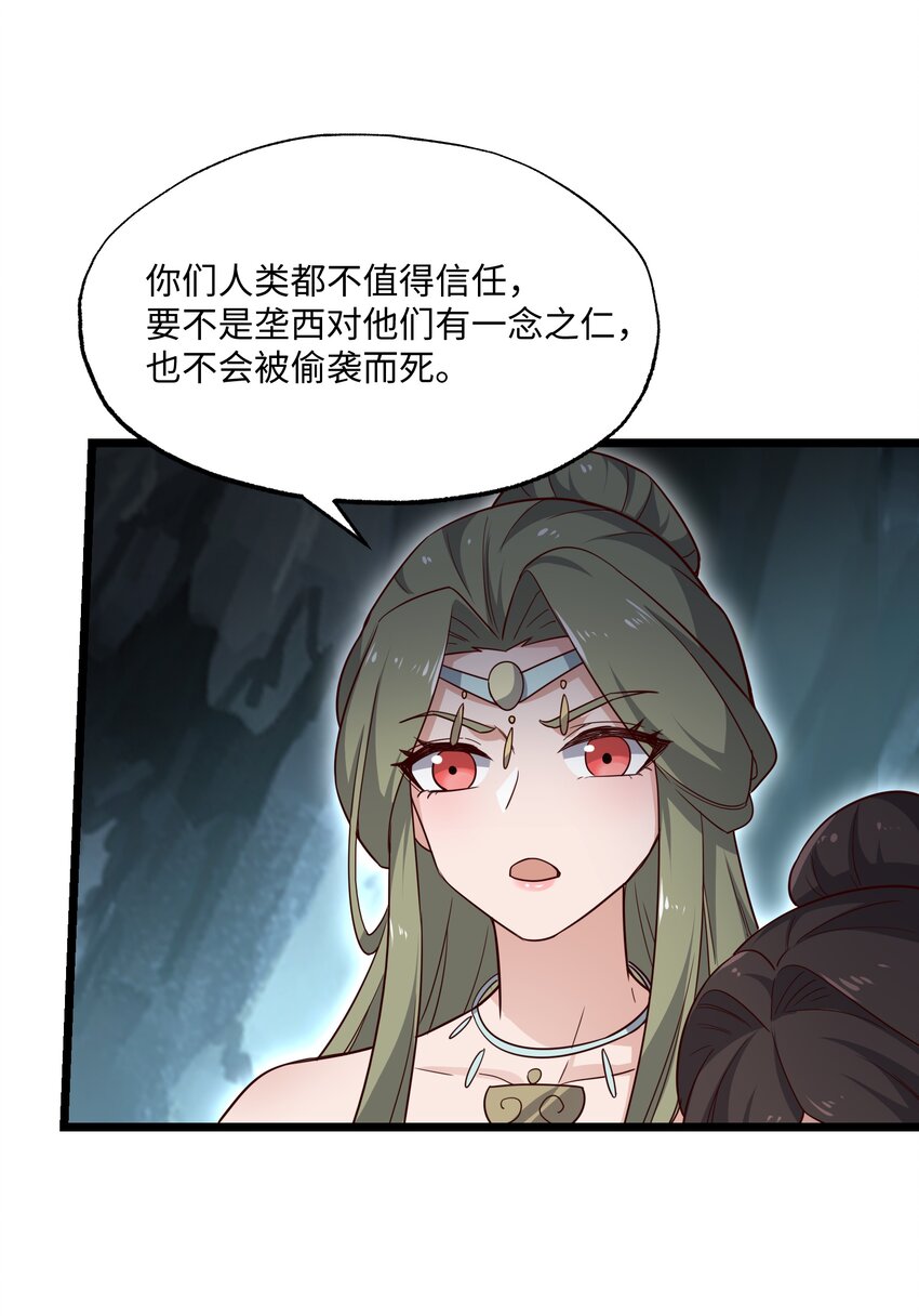 312 幻境39