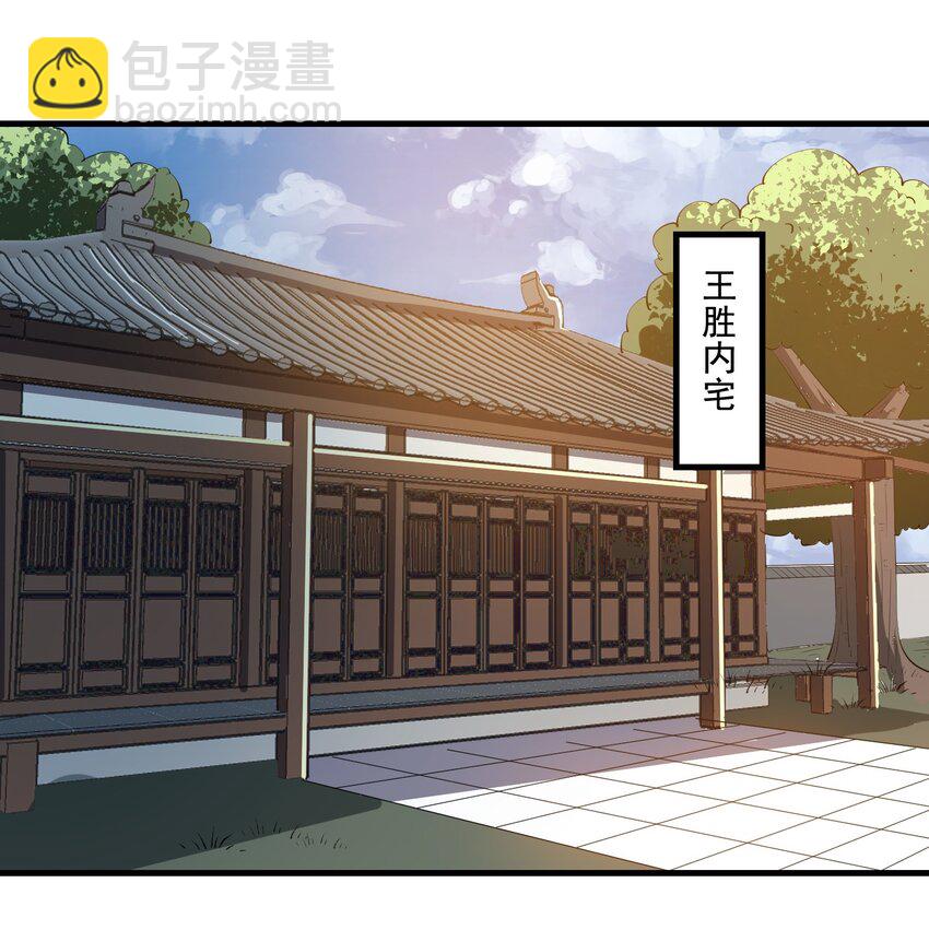 210 水岸府邸16