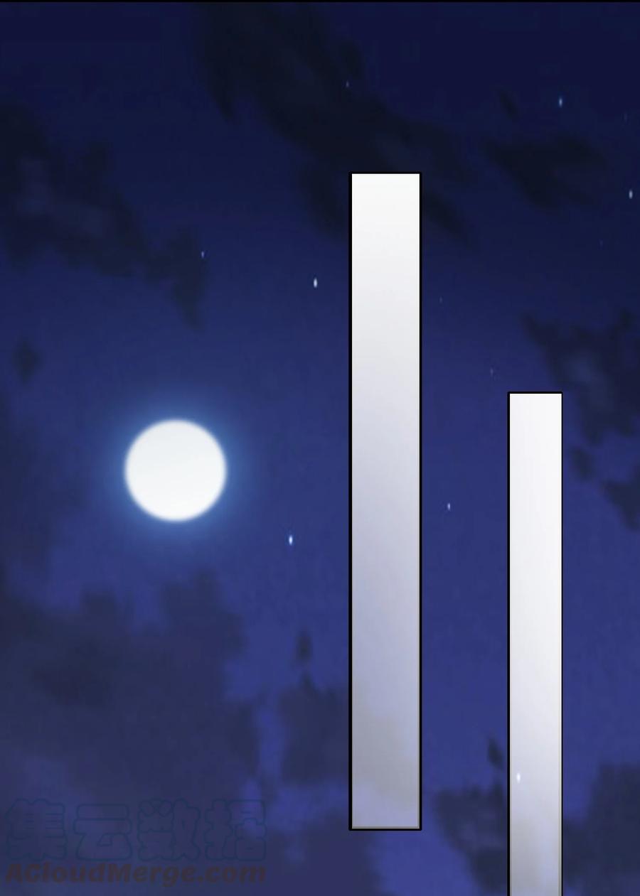 204 恐慌42