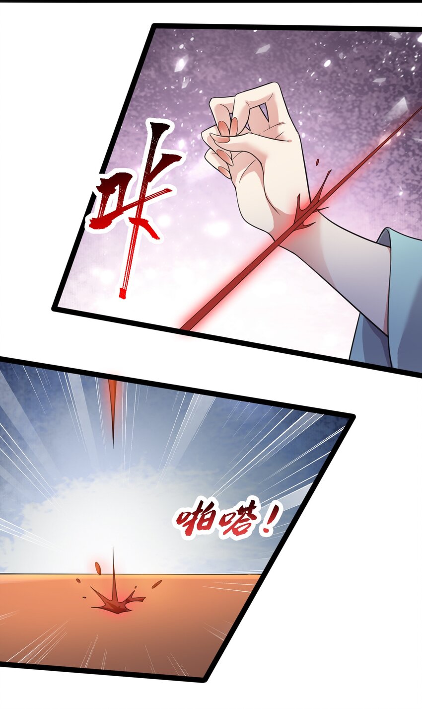 295 治疗35